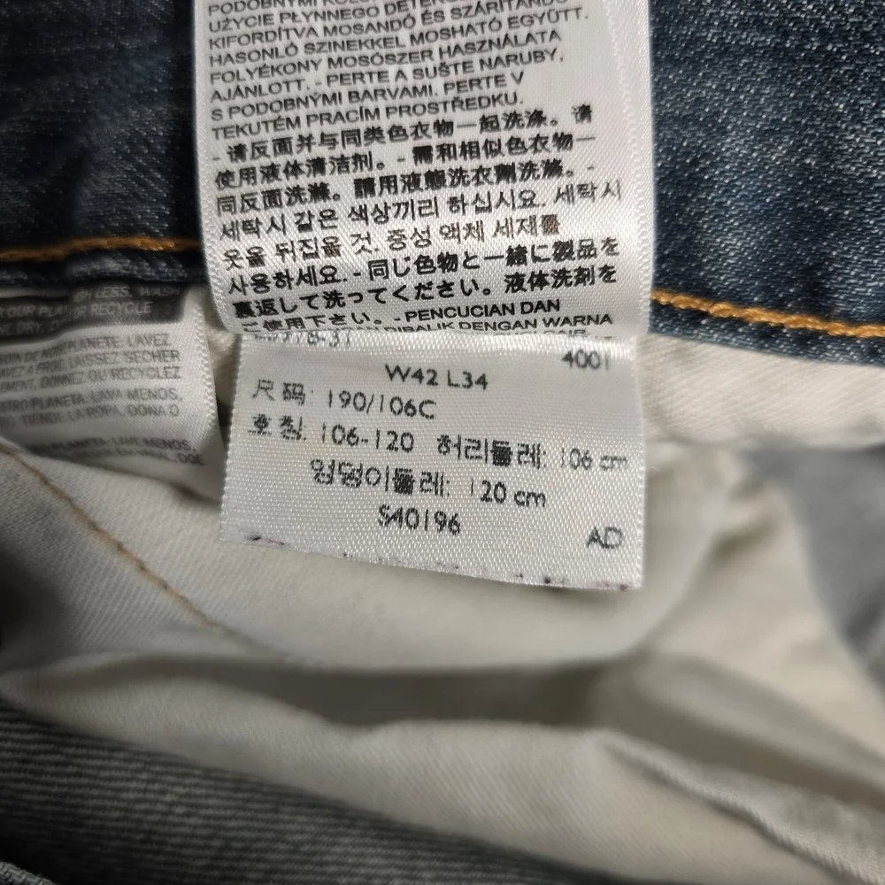 Levis brand levi